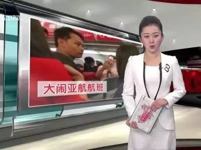 或许，这才是手机“解禁”的最大阻碍