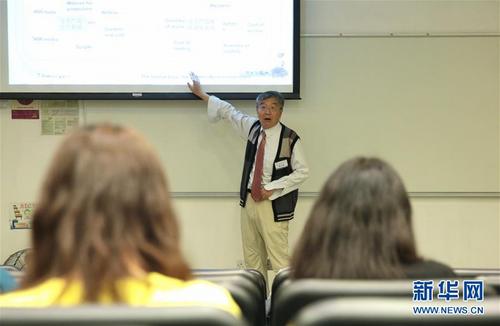 南亚学者胡逸山:马来西亚华人为何纷纷移民?-