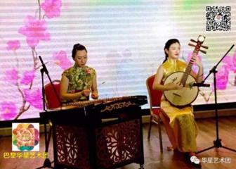 扬琴中阮二重奏《彩云追月》 扬琴中阮二重奏《彩云追月》