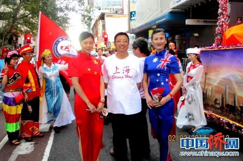 2014年，澳大利亚上海同乡会组织方阵参与悉尼中国新年大游行。