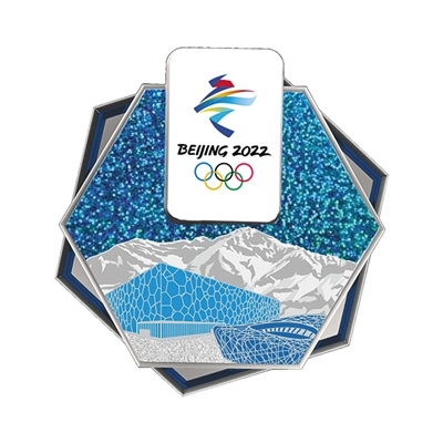 北京2022年冬奥会会徽首款纪念徽章(已售罄)