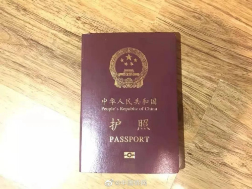 子女身份 护照换发 转机回国......你想知道的,答案都在这儿 