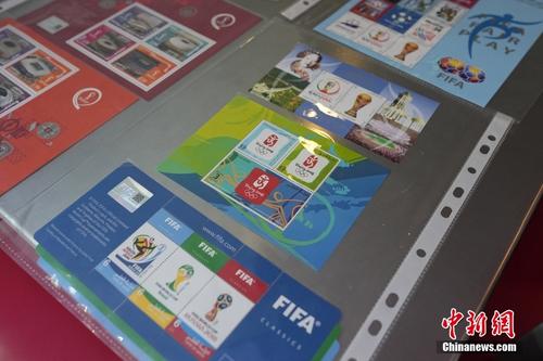 世界杯主新闻中心邮局展示北京奥运会主题邮票