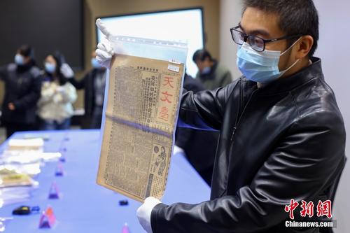 侵华日军南京大屠杀遇难同胞纪念馆发布新征文物史料