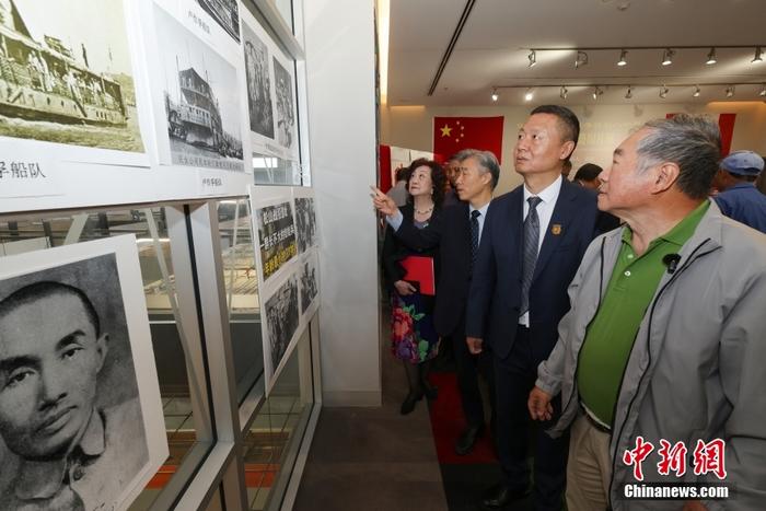 （抗战胜利80周年）加拿大多伦多举行纪念抗战胜利80周年研讨会暨图片展
