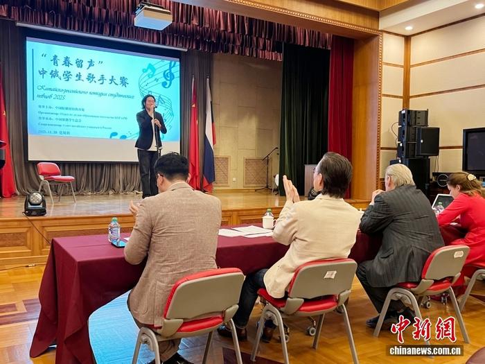 “青春留声”中俄学生歌手大赛在俄罗斯举行
