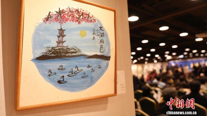 两岸共绘京杭大运河的120幅书画在台北展出