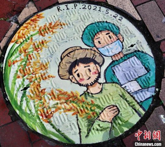 川大学生井绘中国创意献礼建党百年