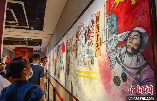 海南展出180米书画长卷展现建党百年光辉历程