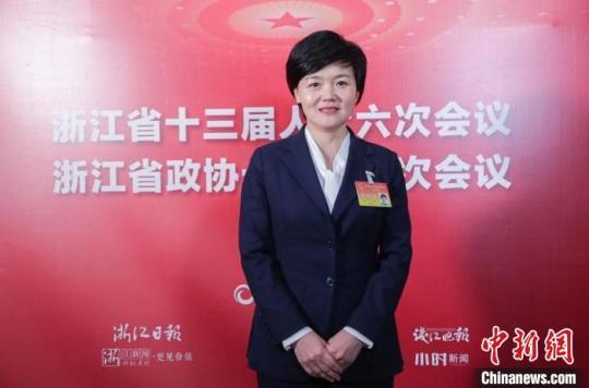 浙江省人大代表,中共青田县委书记林霞 李震宇 摄中新网杭州1月19日电