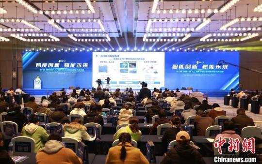 2月22日，第六届“创客中国”人工智能中小企业创新创业大赛总决赛在江西举行。　主办方供图