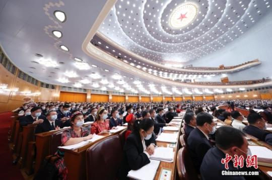 3月5日，十四届全国人大一次会议在北京人民大会堂开幕。<a target='_blank' href=