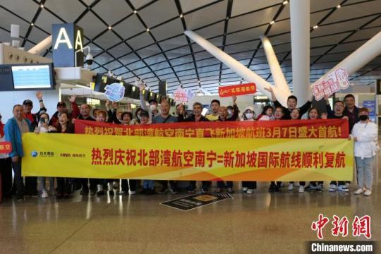 广西建设面向东盟航空大通道将全面恢复面向东盟国际航线