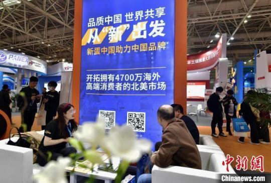 2023中国跨境电商交易会，已然成为跨境电商流量的大集合地。　张斌 摄