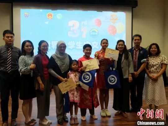 2023年“汉语桥”世界小学生中文秀马来西亚决赛举行