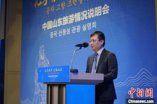 中国驻首尔旅游办事处主任张若愚致辞。　刘旭 摄
