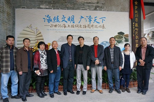 广泽集团董事长_广泽尊王图片(3)