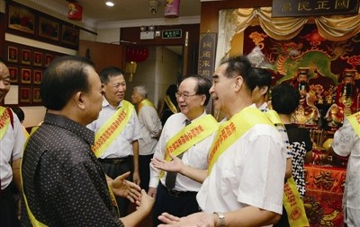 郑氏后裔齐聚深圳会所。