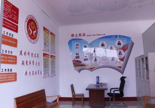 中国侨网日照市岚山区首个农村基层“侨胞之家”在巨峰镇水洪沟村成立。