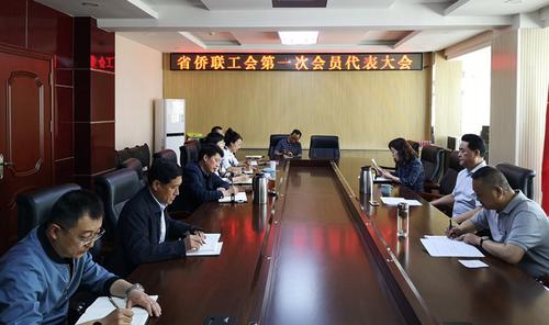 中国侨网(甘肃省侨联网站)