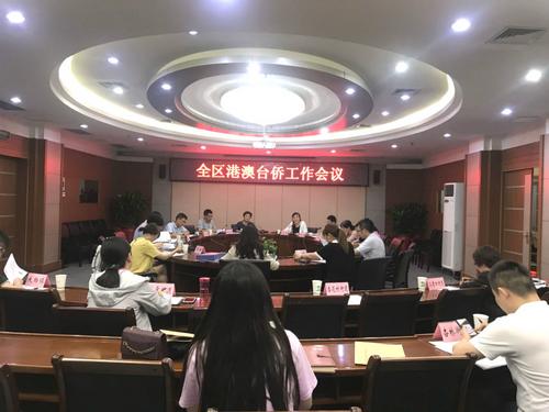 中国侨网(安徽省侨联网站)
