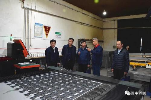 中国侨网(山西省侨联网站)