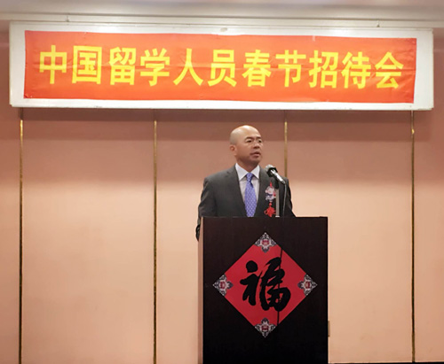 中国驻大阪总领事刘毅仁致辞