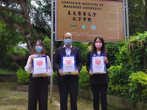 中国侨网图片来源：中国驻乌干达大使馆微信公众号