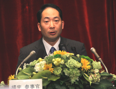 侨报董事长遇难_董事长办公室图片(2)