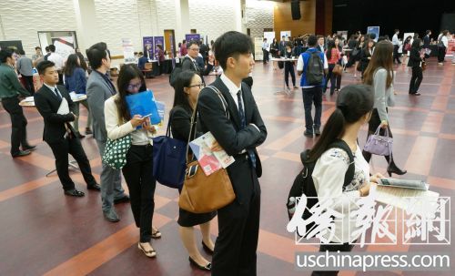 留学生招聘会_前程无忧再次举办海外留学生招聘会(5)