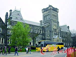 加拿大大学排名