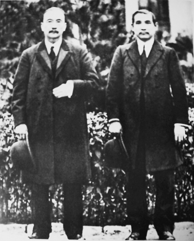 孙中山与唐绍仪,两人都是广东香山县人。