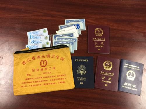 美华人一家四口护照等重要证件丢失 好心邮差寻回 