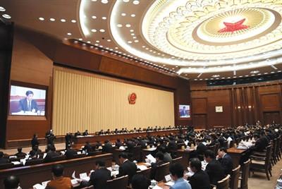 中国侨网4月25日上午，十三届全国人大常委会第二次会议举行第一次全体会议。中国人大网 李杰 摄