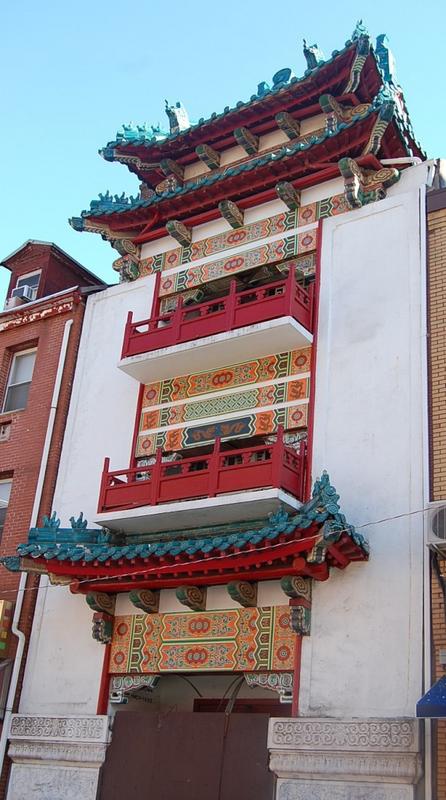 中国侨网美国费城华埠地标性中国宫殿式建筑已被申请拆除。(美国《世界日报》/刘麟 摄)
