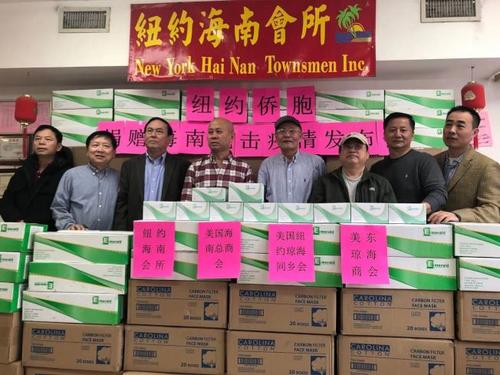 中国侨网海南侨团成功筹集近6万个医用口罩，支援家乡抗击新型肺炎疫情。（美国《世界日报》/纽约海南会所供图）