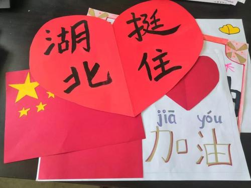 中国侨网斐济逸仙学校学生手绘中文海报。