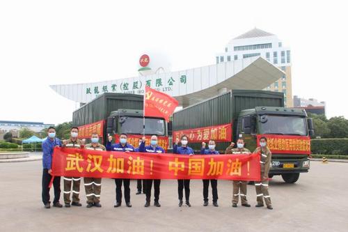 中国侨网玖龙东莞基地运输车队驰援湖北，运输医疗物资。受访者供图