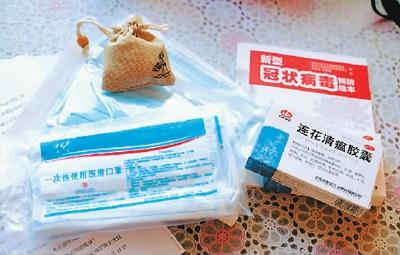 中国侨网常乐收到的健康包（图片来源：《人民日报海外版》）