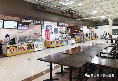 中国侨网图为一家郊区大型超市的美食餐饮大厅，室内服务至今一直停止。（芝加哥华语论坛 供图/张大卫 摄）