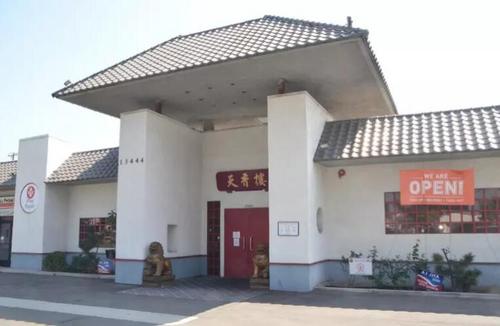 中国侨网位于橙县托斯汀市的“天香楼”已营业13年。(美国《世界日报》/王全秀子 摄)