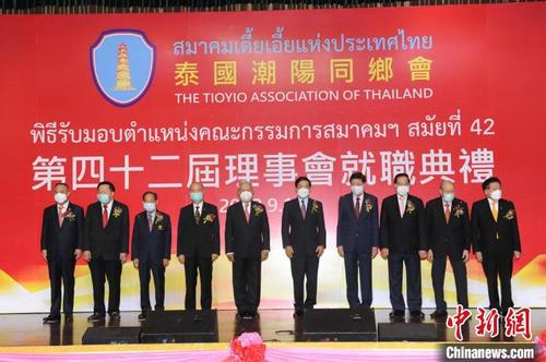 中国侨网参加授印信的嘉宾合影 泰国潮阳同乡会供图