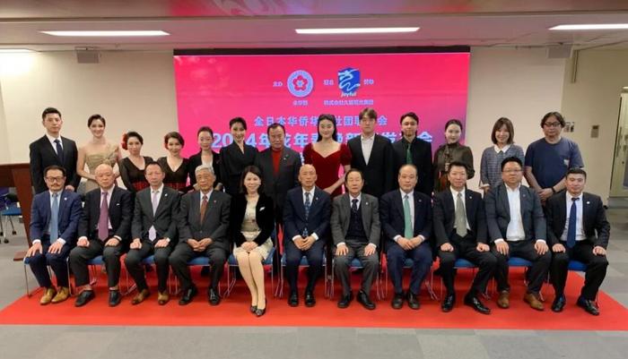 中国侨网到场嘉宾合影