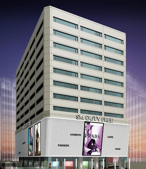 sm免税店设计图(韩联社)