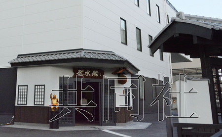 京都酒厂推出日本酒和啤酒酿造设施引外国人参观