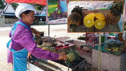中国侨网图莲烤菠萝。（泰国《世界日报》）