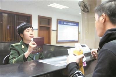中国侨网面容有变化须及时申请更换出入境证件照片。