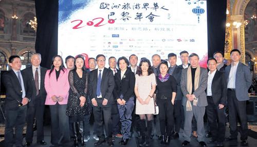 中国侨网新一届法国华人旅游协会成员。(《欧洲时报》/黄冠杰 摄)