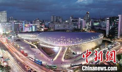 中国侨网东大门设计广场（DDP）　首尔市政府供图