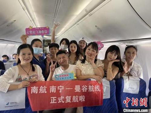 中国侨网